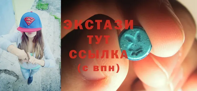 Ecstasy louis Vuitton  сколько стоит  Борисоглебск 